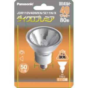 パナソニック ハロゲン電球 JDR110V 40WKM5E11 6個 値下げ不可 Panasonic（パナソニック） ハロゲン電球 E11 40W 電球色 1個