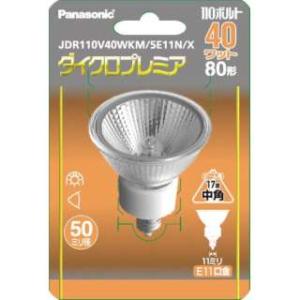 パナソニック ハロゲン電球 JDR110V 40WKM5E11 6個 値下げ不可 Panasonic（パナソニック） ハロゲン電球 E11 40W 電球色 1個
