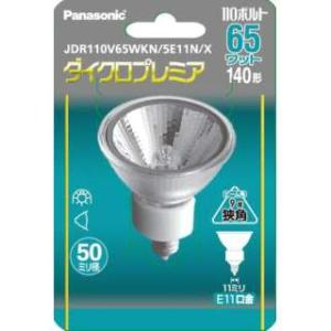 Panasonic（パナソニック） (在庫限り)パナソニック JR12V35WKM/5EZ