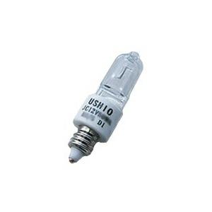 Panasonic（パナソニック） ミニハロゲン電球 12V用 EZ10口金 75W