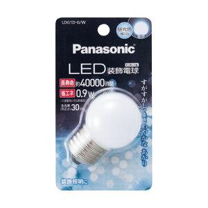 Panasonic(パナソニック) ミニハロゲン電球 JD110V65W・NP/E-WN【返品