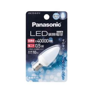 Panasonic（パナソニック） LDT1LE12C LED電球 装飾球 電球色 20lm