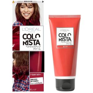 ロレアル パリ ヘアカラー カラーリスタ ヘアメイクアアップクリーム レッド 80g 髪染め
