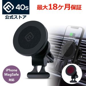 MagSafe充電器 車載 ホルダー マグセーフ ワイヤレス充電器 車 マグネット iPhone15 iPhone14 13 12 15W TypeC タイプC 落下防止 マグセイフ ギフト 40s CMS1