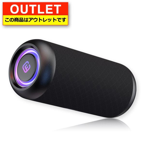 アウトレット スピーカー Bluetooth 高音質 防水 大音量 重低音 ワイヤレス ゲーミング ...