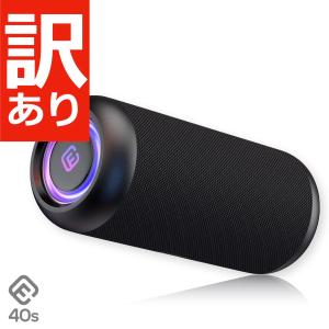 KOBLE ZAIN スピーカー KB-ST004-002 Smart Side Table Speaker