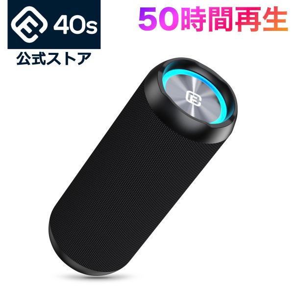 Bluetooth スピーカー 防水 防塵 高音質 大音量 重低音 長時間再生 SDカード LED ...