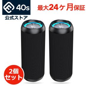 TWS 2台セット Bluetooth スピーカー 防水 防塵 高音質 大音量 重低音 長時間再生 ワイヤレス SDカード LED ステレオ TWS ランダム再生 ハンズフリー 40s CW1M｜forties