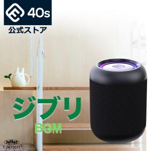 JBL（ジェイビーエル） ジェービーエル/センタースピーカー/S1400