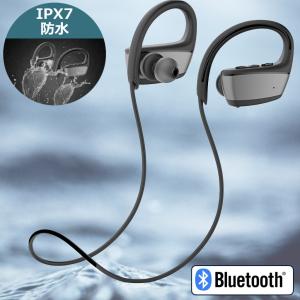 ワイヤレスイヤホン 防水 ランニング スポーツ IPX7 Bluetooth イヤホン 耳掛け iPhone Android 両耳 ブルートゥース スイミング ブルートゥース イヤフォン