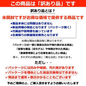 訳あり 2台セット Bluetoothスピーカ...の詳細画像1