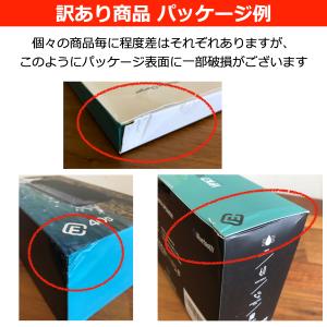 訳あり 2台セット Bluetoothスピーカ...の詳細画像2