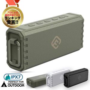 訳あり 2台セット Bluetoothスピーカ...の詳細画像3