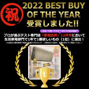訳あり 2台セット Bluetoothスピーカ...の詳細画像4