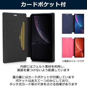 iPhone XR ケース 手帳型 iPhon...の詳細画像3