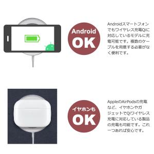 MagSafe 充電器 ワイヤレス iPhon...の詳細画像3