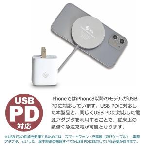 MagSafe 充電器 ワイヤレス iPhon...の詳細画像5
