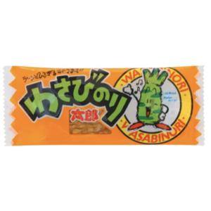 わさびのり太郎　駄菓子　お菓子　お得　1枚　1円　菓道