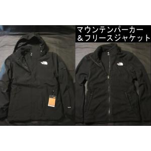 本物正規 ノースフェイス 3in1 マウンテンパーカー ＆フリースジャケット ■黒■TORO PEAK TRICLIMATE ■新品 THE NORTH FACE 3way JK3｜フォートリーヤフー店