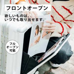 静音・超軽量 大容量 TSAロック付き キャリ...の詳細画像4