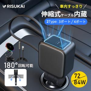 【安心の発熱レス】iPhone 充電器 type...の商品画像