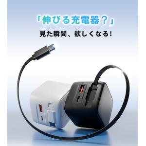 ★iPhone17e対応★ PD30W 急速充...の詳細画像1