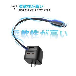 ★iPhone17e対応★ PD30W 急速充...の詳細画像4