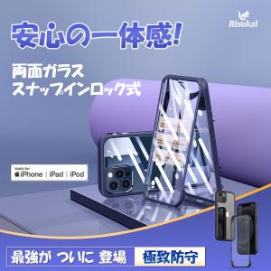 Apple Apple Pencil 2 アップルペンシル2 iPad Pro対応 アップル純正