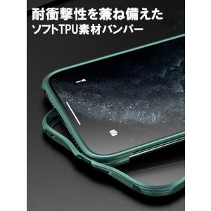 【熱吸収&指紋・汚れが付きにくいフルカ...の詳細画像4