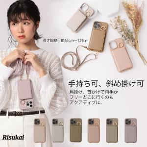 iphone17 16e スマホショルダー ストラップ スマホケース iPhone14 ケース カード収納 肩掛け ミラー付き 背面手帳型 韓国 デザイン iPhone13 se3 pro max mini