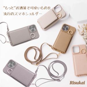 【ミラー付き】iphone17 iPhone14 韓国 iPhone13 se3 pro max 第3世代 第2 世代 se iphone12スマホショルダ ー ストラップ スマホケース iPhone ケース iphone16