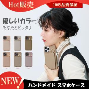 COACH（コーチ） 【国内正規品 】☆新品未使用☆COACH ブックタイプ