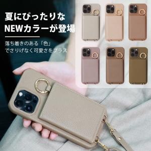 リングつきポケットiphone13promax ケース スマホショルダー カード収納 iphone13promax シストラップ スマホケース iPhone14 ケース｜fortnight