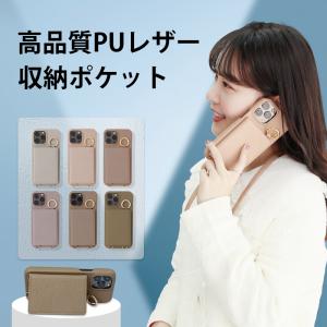 【女性に大人気】iPhone14 韓国 iPhone13 se3 pro max 第3世代 第2世代 se iphone12スマホショ ルダー ストラップ スマホケース iPhone14 iPhone16 17 ケース