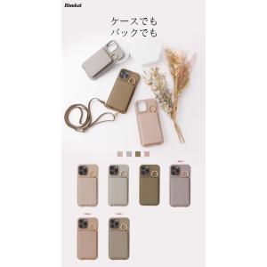 iphone17 iPhone16 ランキング...の詳細画像1