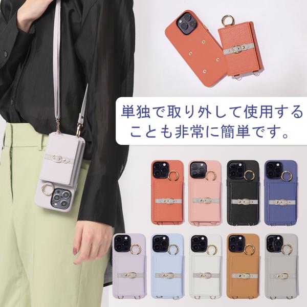 【SNS大流行！！！】スマホショルダー ストラップ スマホケース iPhone14韓国 デザインミラ...