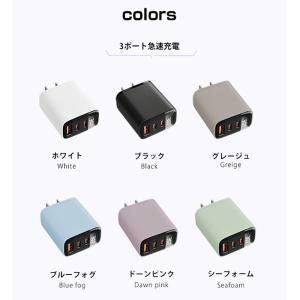 ＼Yahoo1位/iPhone17e 30W急...の詳細画像3