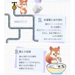 「速い、軽い!」iphone16e 充電ケーブ...の詳細画像5