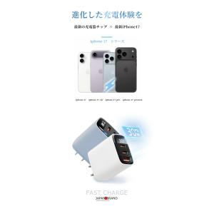 【SALE】どこでも電力全開!iphone17...の詳細画像1