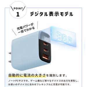 【SALE】どこでも電力全開!iphone17...の詳細画像4