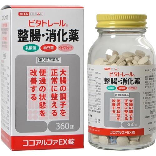 【第3類医薬品】ビタトレール ココアルファEX 360錠