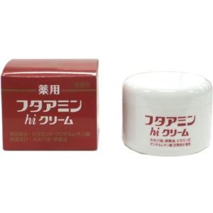 フタアミン hi クリーム 130g×4個セット Amazon | 薬用フタアミンhiクリーム 130g 4個セット