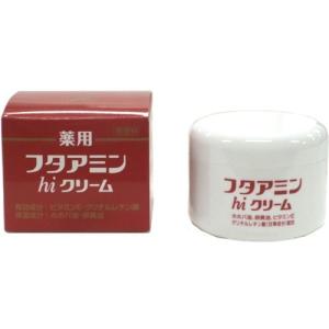 【医薬部外品】薬用フタアミンhiクリーム 130g [【5個セット(送料込)】※他の商品と同時購入は不可]｜drugFortress Y!店