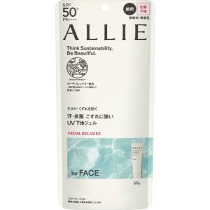 ムサシノ製薬 健潤クリームDx〈ケンジュンクリーム〉60g