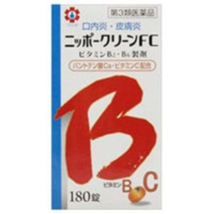 【第3類医薬品】ニッポークリーンFC 180錠｜fortress2