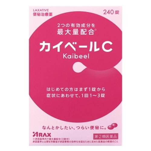 【第(2)類医薬品】カイベールC 240錠 [2個セット・【メール便(送料込)】※代引・日時・時間・...