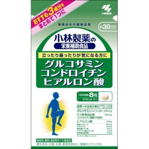 マリンペプチド ( 30包入 )/ 日清オイリオ 血圧が高めの方に 特