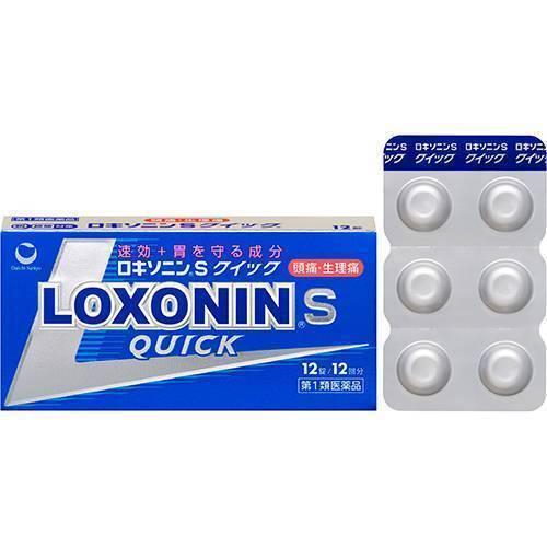 ★【第1類医薬品】ロキソニンＳクイック 12錠 [4個セット・【メール便(送料込)】※当店薬剤師から...