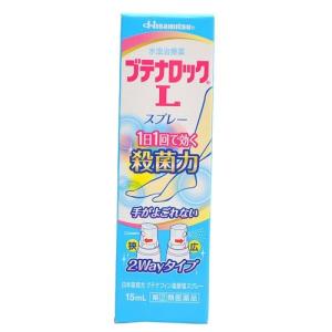 ブテナロックＬスプレーの商品画像