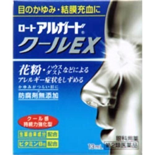 【第2類医薬品】ロート アルガード クールEX 13ml [5個セット・【メール便(送料込)】※代引...